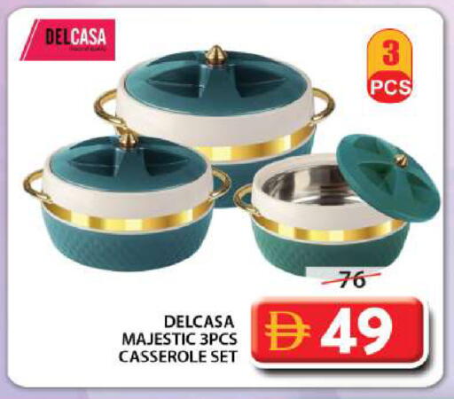 available at Grand Hyper Market in UAE - Sharjah / Ajman