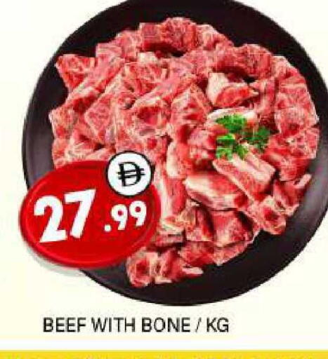 available at المدينة in الإمارات العربية المتحدة , الامارات - الشارقة / عجمان