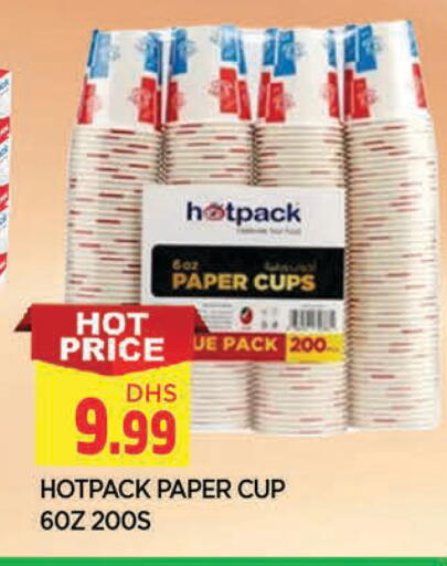 available at المدينة in الإمارات العربية المتحدة , الامارات - الشارقة / عجمان