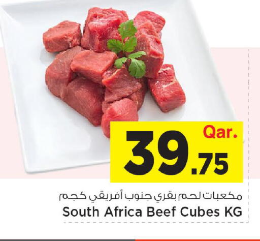 available at Mark & Save  in Qatar - Doha
