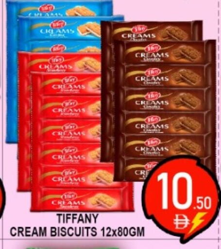 available at جرين جيفت متجر أقسام in الإمارات العربية المتحدة , الامارات - دبي