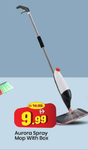 available at Mark & Save in UAE - Sharjah / Ajman