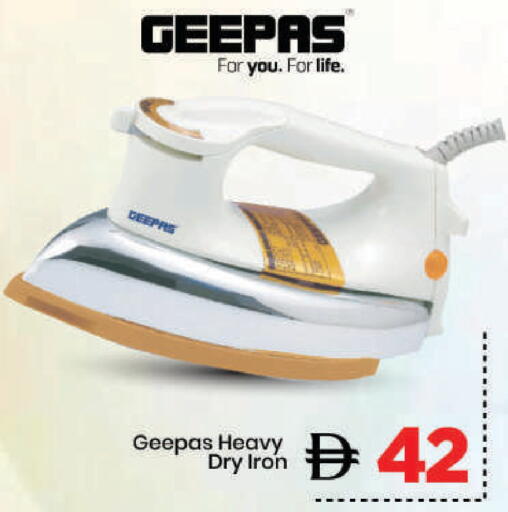 available at مارك & سيف in الإمارات العربية المتحدة , الامارات - دبي