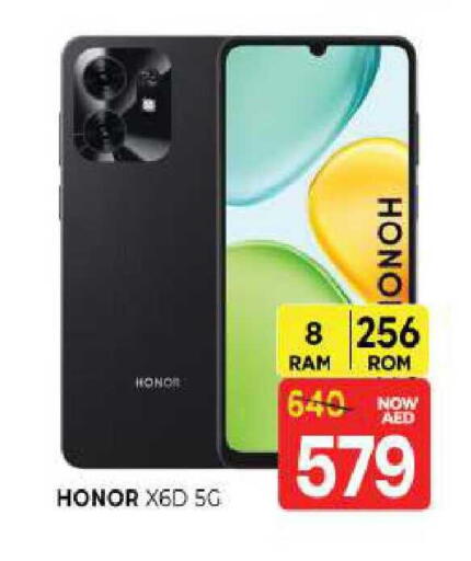 available at المدينة in الإمارات العربية المتحدة , الامارات - الشارقة / عجمان