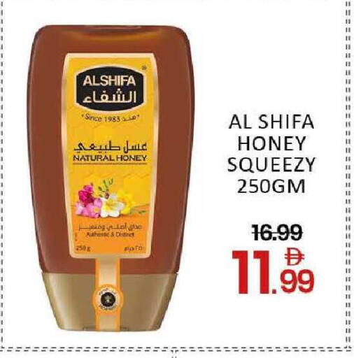 available at المدينة in الإمارات العربية المتحدة , الامارات - دبي