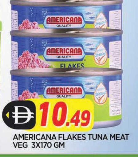 available at المدينة in الإمارات العربية المتحدة , الامارات - الشارقة / عجمان