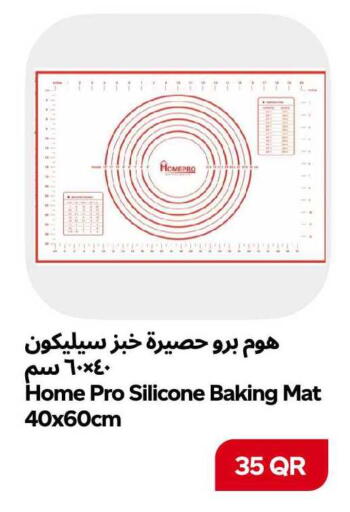 available at سنومارت in قطر - الشمال