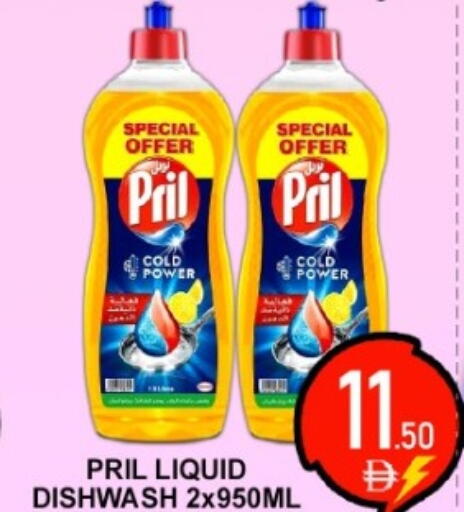 available at جرين جيفت متجر أقسام in الإمارات العربية المتحدة , الامارات - دبي