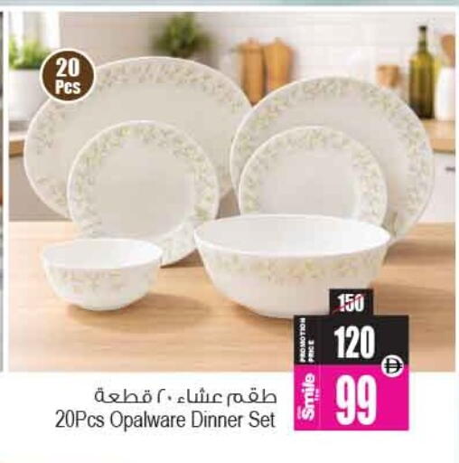 available at أنصار مول in الإمارات العربية المتحدة , الامارات - الشارقة / عجمان