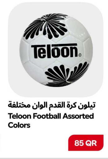 available at سنومارت in قطر - الشمال