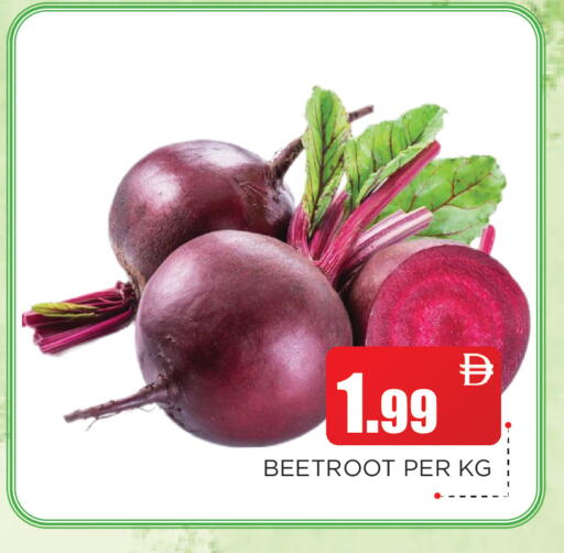 Beetroot available at اينس المدينة هايبرماركت in الإمارات العربية المتحدة , الامارات - الشارقة / عجمان