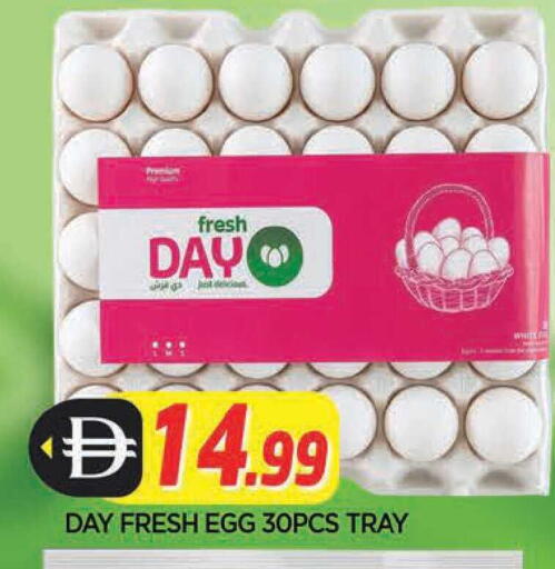 available at AL MADINA in UAE - Sharjah / Ajman