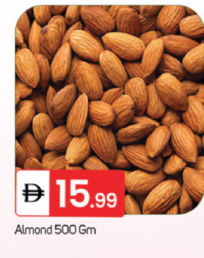 available at TALAL MARKET in UAE - Fujairah