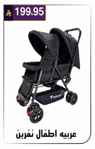 available at Al Hussain Top Up in KSA, Saudi Arabia, Saudi - Riyadh