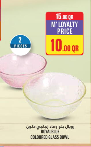 available at Monoprix in Qatar - Al Wakra