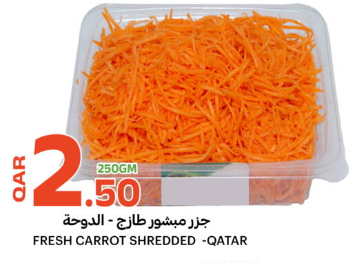 Carrot from Qatar available at Al Baladi Al Yawm in Qatar - Al-Shahaniya