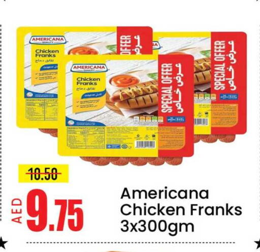 Mango available at مانجو هايبرماركت in الإمارات العربية المتحدة , الامارات - دبي