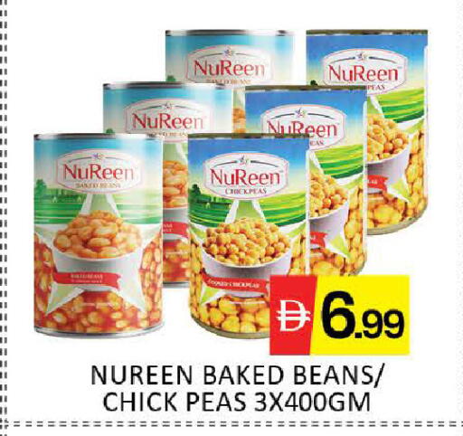 Mango Peas available at Mango Hypermarket LLC in UAE - Dubai