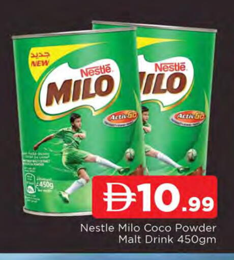 available at المدينة in الإمارات العربية المتحدة , الامارات - الشارقة / عجمان