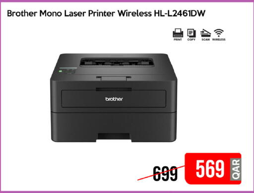 available at iCONNECT  in Qatar - Al Rayyan