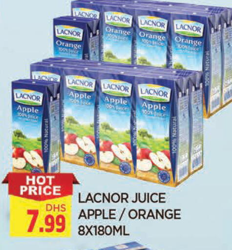 Orange Apple available at المدينة in الإمارات العربية المتحدة , الامارات - الشارقة / عجمان