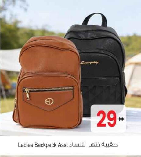 available at أنصار مول in الإمارات العربية المتحدة , الامارات - الشارقة / عجمان