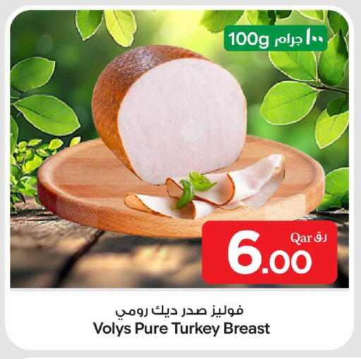 available at بن داود in قطر - الدوحة