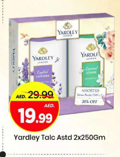 available at Mark & Save in UAE - Sharjah / Ajman