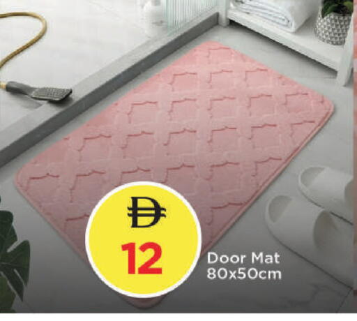 available at مارك & سيف in الإمارات العربية المتحدة , الامارات - دبي