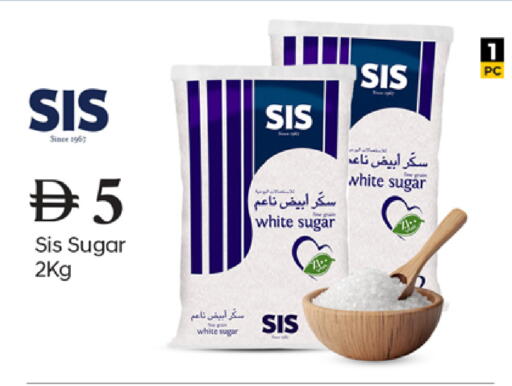 available at TALAL MARKET in UAE - Dubai