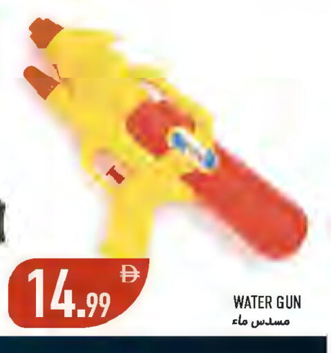 available at  روابي ماركت عجمان in الإمارات العربية المتحدة , الامارات - الشارقة / عجمان