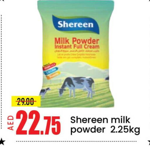 Mango available at مانجو هايبرماركت in الإمارات العربية المتحدة , الامارات - دبي