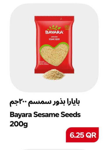 Sesame available at سنومارت in قطر - الشمال