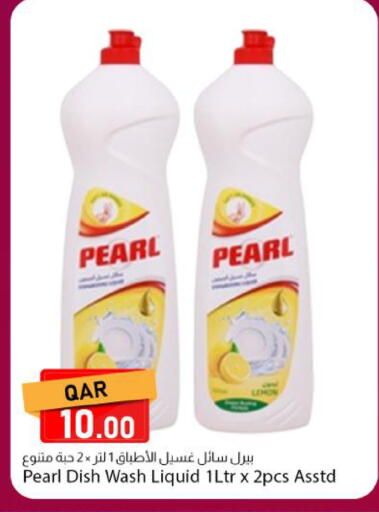 available at Dana Market in Qatar - Al Khor