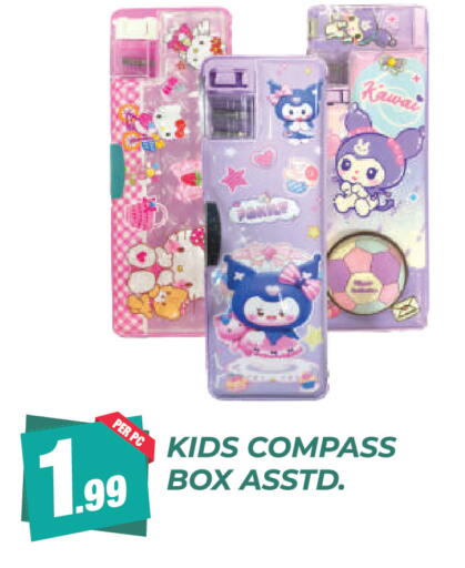 available at دريم لاند in الإمارات العربية المتحدة , الامارات - دبي