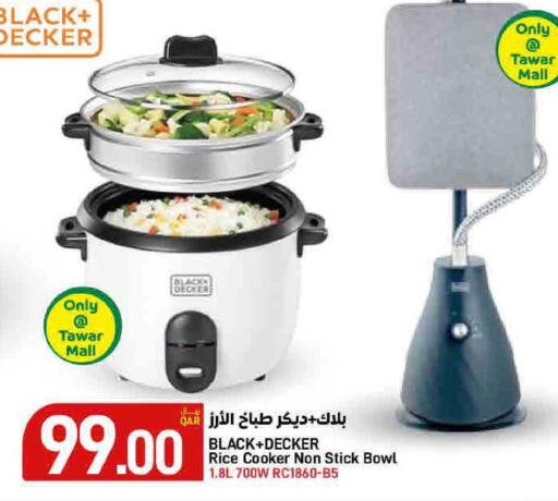 available at SPAR in Qatar - Al Daayen