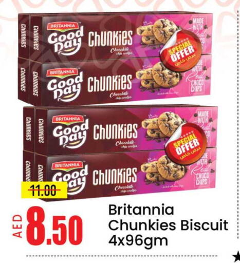 Mango available at مانجو هايبرماركت in الإمارات العربية المتحدة , الامارات - دبي