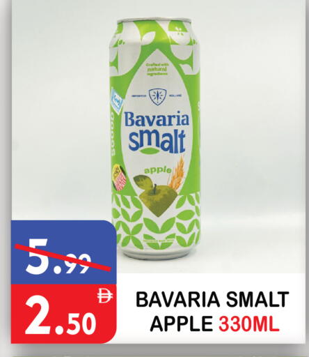 Apple available at United Hypermarket in UAE - Dubai