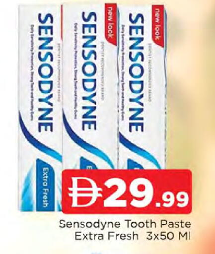 available at المدينة in الإمارات العربية المتحدة , الامارات - الشارقة / عجمان