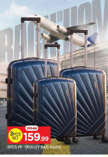 available at مارك & سيف in الإمارات العربية المتحدة , الامارات - أبو ظبي