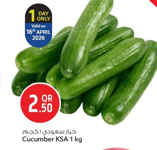 Cucumber available at Safari Hypermarket in Qatar - Al Rayyan