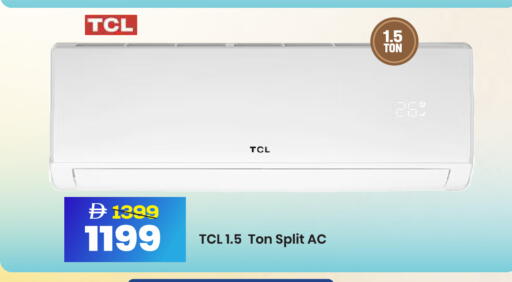 available at مارك & سيف in الإمارات العربية المتحدة , الامارات - دبي