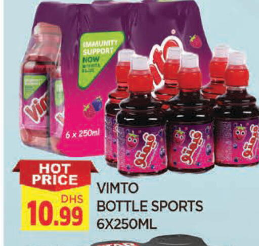 available at المدينة in الإمارات العربية المتحدة , الامارات - الشارقة / عجمان