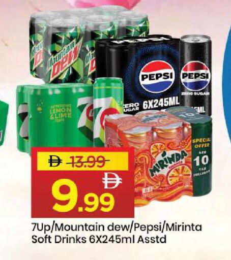 Lemon available at مارك & سيف in الإمارات العربية المتحدة , الامارات - الشارقة / عجمان