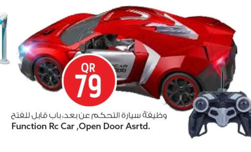 available at سفاري هايبر ماركت in قطر - أم صلال