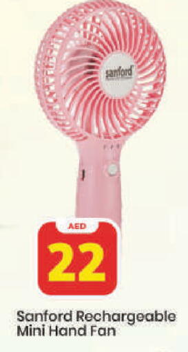 available at مارك & سيف in الإمارات العربية المتحدة , الامارات - دبي