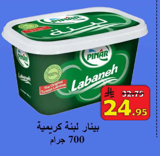 available at شركة محمد فهد العلي وشركاؤه in مملكة العربية السعودية, السعودية, سعودية - الأحساء‎