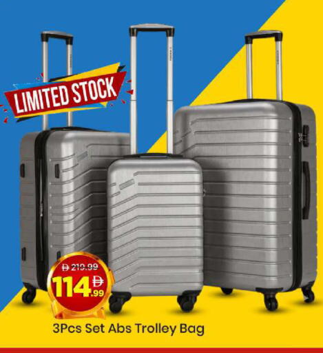 available at Mark & Save in UAE - Sharjah / Ajman