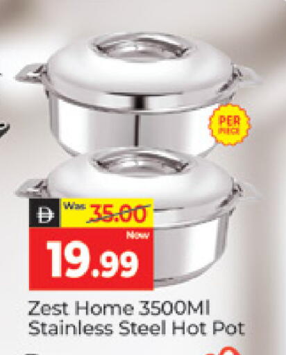 available at المدينة in الإمارات العربية المتحدة , الامارات - دبي