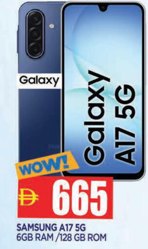 available at المدينة in الإمارات العربية المتحدة , الامارات - الشارقة / عجمان